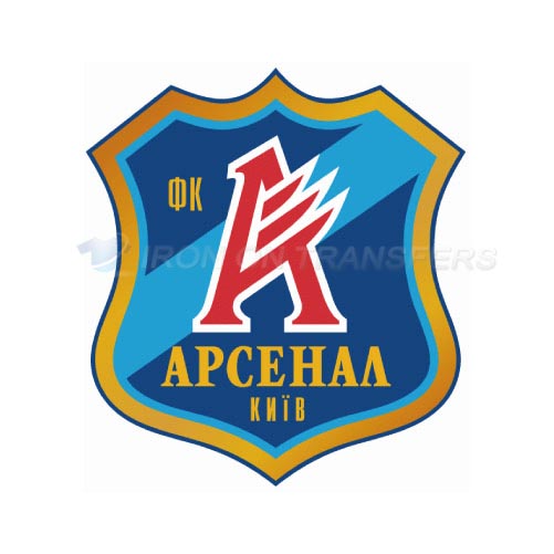 Arsenal Kyiv Iron-on Stickers (Heat Transfers)NO.8240